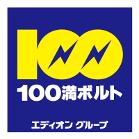 楽天ポイントカード 100満ボルトでも楽天ポイントが使える 貯まる