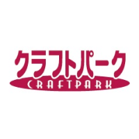 クラフトパーク