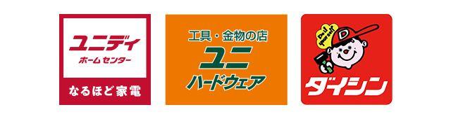 楽天ポイントカード | ユニディでも楽天ポイントが使える！貯まる！